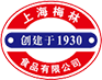 上(shàng)海(hǎi)梅林(lín)