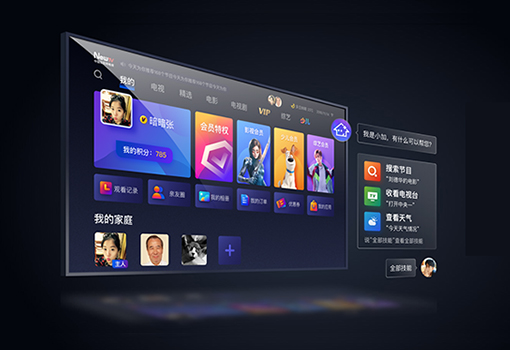 易視(shì)騰
