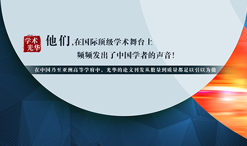 祝賀神州互動簽約北(běi)京大(dà)學光(guāng)華管理(lǐ)學院