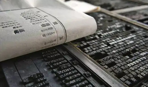 神州互動再次攜手中數(shù)集團，打造中數(shù)出版在線商城(chéng)
