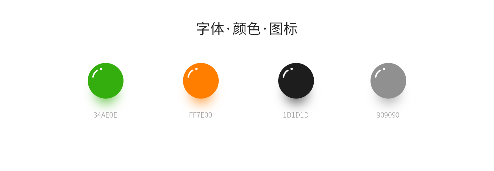 生(shēng)态博覽會(huì)_07.jpg