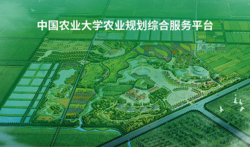 神州互動簽約北(běi)京市(shì)富通(tōng)環境工(gōng)程有(yǒu)限公司，打造全新數(shù)字化(huà)官網平台