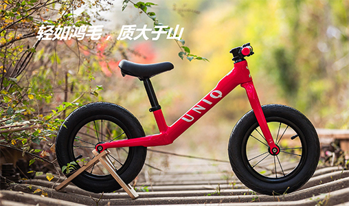 恭賀山(shān)東(dōng)優尼酷體(tǐ)育用(yòng)品有(yǒu)限公司官網成功上(shàng)線